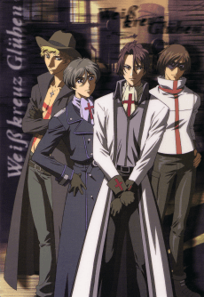 Anime poster: Knight Hunters Eternity
