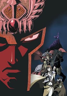 Anime poster: Legends of the Dark King: A Fist of the North Star Story
