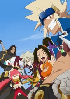 Постер аніме Arad Senki: Slap Up Party