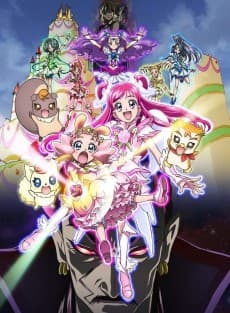 Anime poster: Yes! Pretty Cure 5 GoGo!: Happy Birthday in the Sweets Kingdom