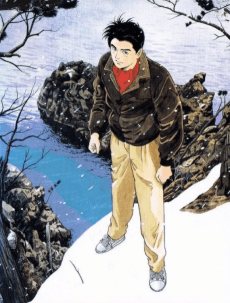 Anime poster: Domain of Murder