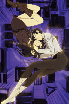 Anime poster: Kurau Phantom Memory