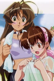 Anime poster: I My Me! Strawberry Eggs