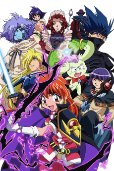 Anime poster: The Slayers Evolution-R