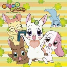 Anime poster: Happy Happy Clover