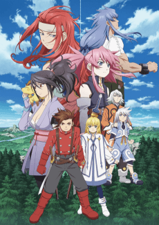 Постер аніме Tales of Symphonia: The Animation - Tethe'alla Arc