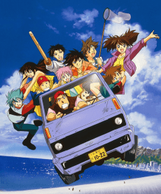 Anime poster: Brave Command Dagwon: The Boy with Crystal Eyes
