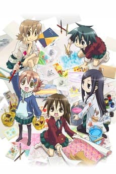 Anime poster: GA Geijutsuka Art Design Class