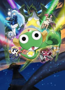 Постер аніме Sergeant Keroro: The Super Duper Movie 4