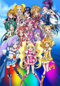 Anime poster: Precure All Stars DX: Minna Tomodachi☆Kiseki no Zenin Daishuugou!