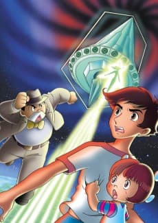 Постер аніме Fumoon