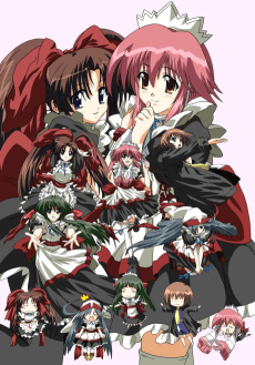 Anime poster: Moekko Company