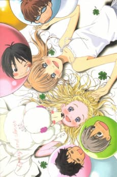 Anime poster: Honey and Clover Specials