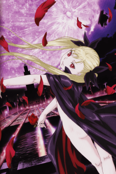 Постер аніме Танець на узбережжі вампірів