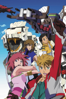 Постер аніме Zoids New Century/Zero