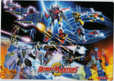 Постер аніме Transformers: Robot Masters