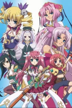 Anime poster: Shin Koihime Musou: Otome Tairan