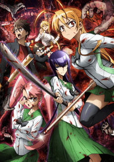 Anime poster: High School of the Dead