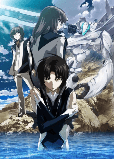 Anime poster: Fafner: Heaven and Earth