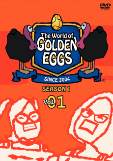 Постер аніме The World of Golden Eggs