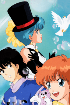 Anime poster: Mahou no Star Magical Emi: Kumo Hikaru