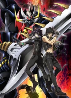 Постер аніме Mazinkaiser SKL