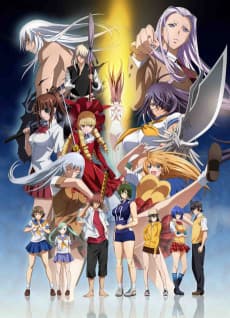 Anime poster: Ikki Tousen: Extravaganza Epoch