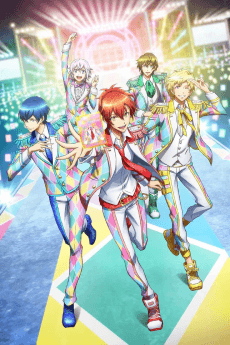Anime poster: Dream Festival!