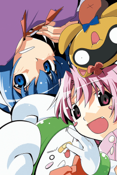Постер аніме Nurse Witch Komugi Special Ep: Hunch of another Festival