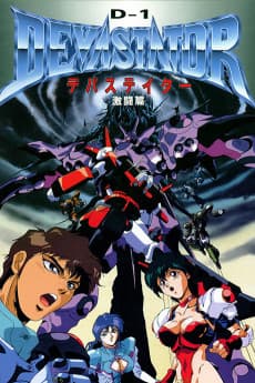 Anime poster: D-1 Devastator