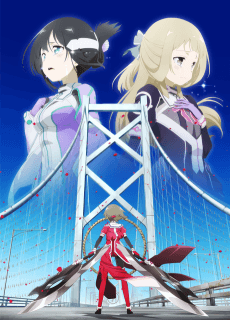 Anime poster: Yuki Yuna Is A Hero: Washio Sumi Chapter 2 - Spirit