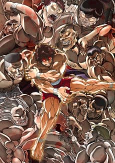 Anime poster: BAKI