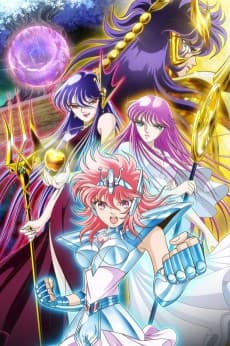 Anime poster: Saint Seiya Saintia Sho
