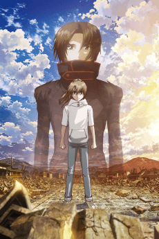 Anime poster: Fafner THE BEYOND