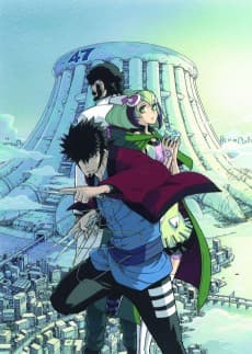 Постер аніме Dimension W OVA