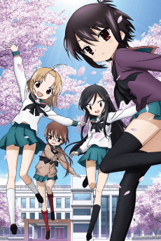 Anime poster: A-Channel: Let's Eat Hot Pot
