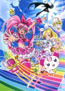 Anime poster: Suite Precure♪