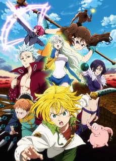 Anime poster: The Seven Deadly Sins: Revival of the Commandments