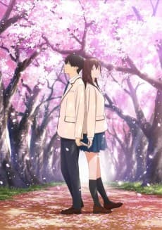 Anime poster: I Want to Eat Your Pancreas