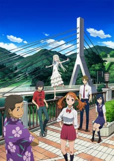 Anime poster: Anohana: The Flower We Saw That Day