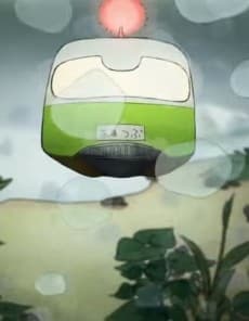 Anime poster: Amakage