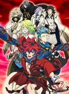 Anime poster: Bakumatsu Rock: Mystery! Onsen Kaijiken ze yo!!