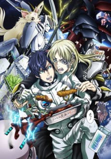 Постер аніме Space Battleship Tiramisu