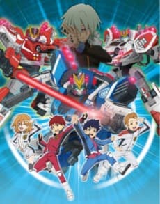 Anime poster: Tomica Hyper Rescue Drive Head Kidou Kyuukyuu Keisatsu Movie