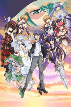 Anime poster: Date A Live III