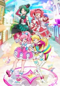 Anime poster: Kiratto Pri☆chan