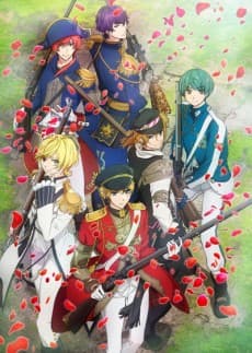 Постер аніме The Thousand Musketeers