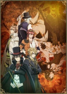 Постер аніме Code: Realize ~Guardian of Rebirth~ Set a thief to catch a thief
