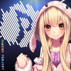 Постер аніме Marine Dreamin'