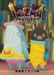 Anime poster: Inazma Delivery: Dougyousha Attack-hen